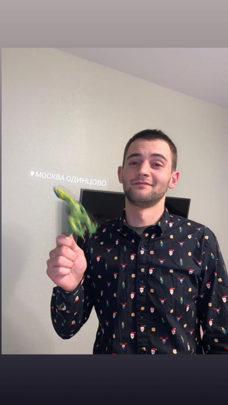 ���������� ������, ���� ������� ������, 29 ���, ������������ ��� ������, ����� � ���������, c�������� ���������