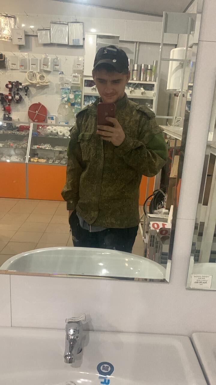  50712618  , 27 ,    