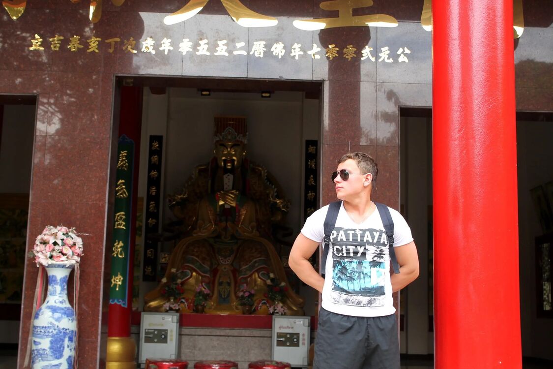 ���������� �����, ���� ������� �����, 33 ����, ������������ ��� ������, ����� � ���������, c�������� ���������, ���������