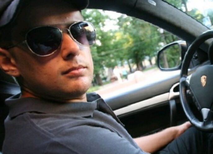 ���������� �������, ���� ������� ANDREI, 38 ���, ������������ ��� ������, ����� � ���������, ���������