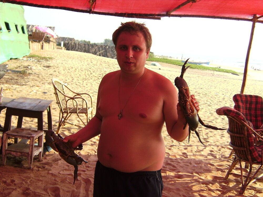 ���� 6970058 ������� ��������, 44 ����, ���� ���������� � ������