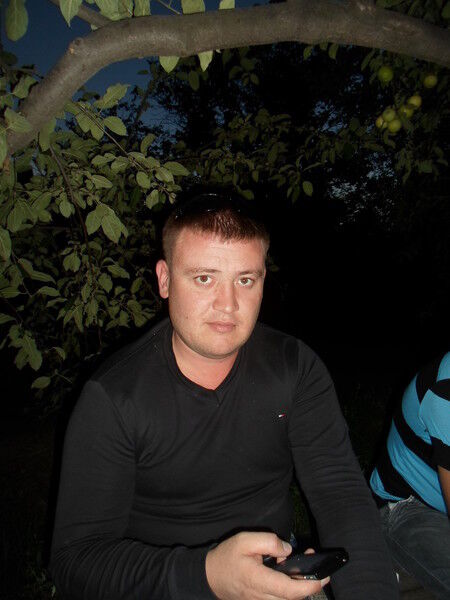 ���������� ����, ���� ������� ���������, 43 ����, ������������ ��� ������, ����� � ���������, c�������� ���������