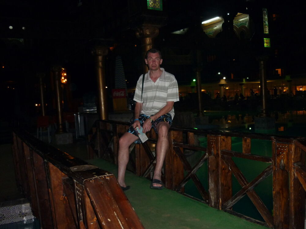 ���������� ������, ���� ������� ����, 55 ���, ������������ ��� ������, ����� � ���������, c�������� ���������