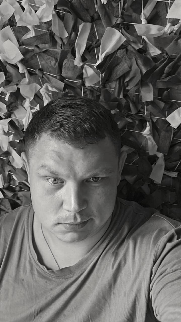 ���� 53086718 ������� �����, 30 ���, ���� ���������� � ������