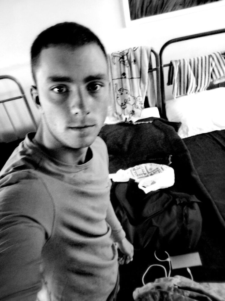 ���� 10484888 ������� ����, 29 ���, ���� ���������� � ������