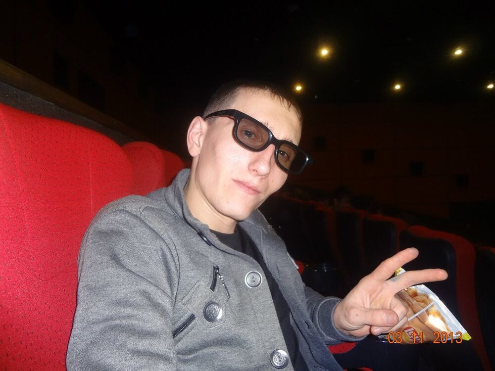 ���� 4137928 ������� �����, 39 ���, ���� ���������� � ������������