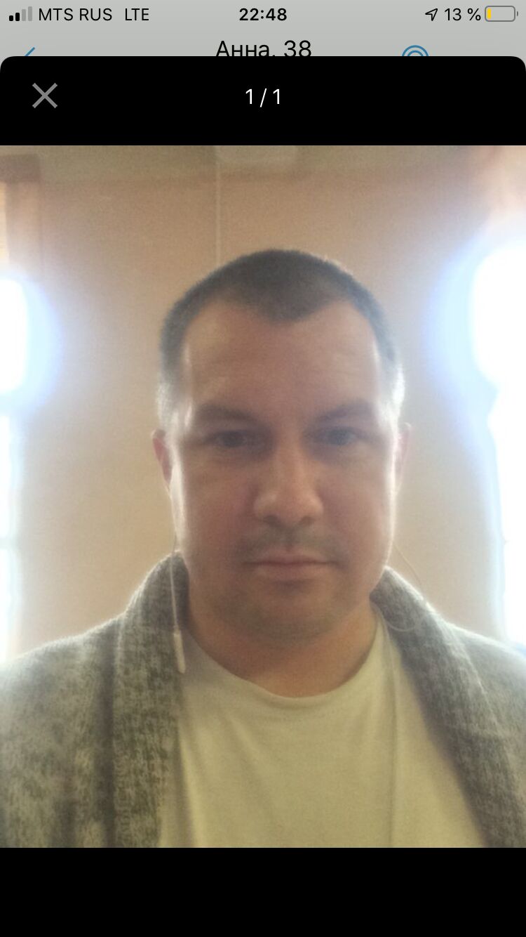  24141208  Halhin Gol, 43 ,    