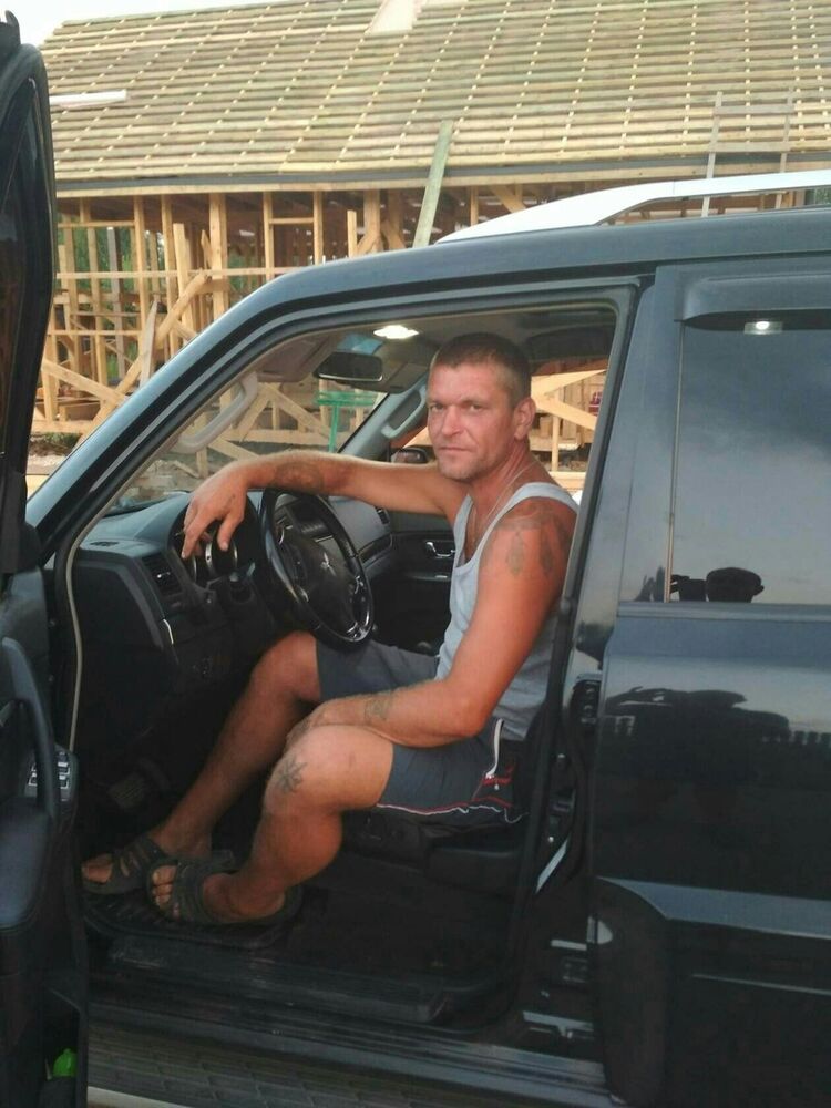 ���� 16135918 ������� �������, 46 ���, ���� ���������� � ��������