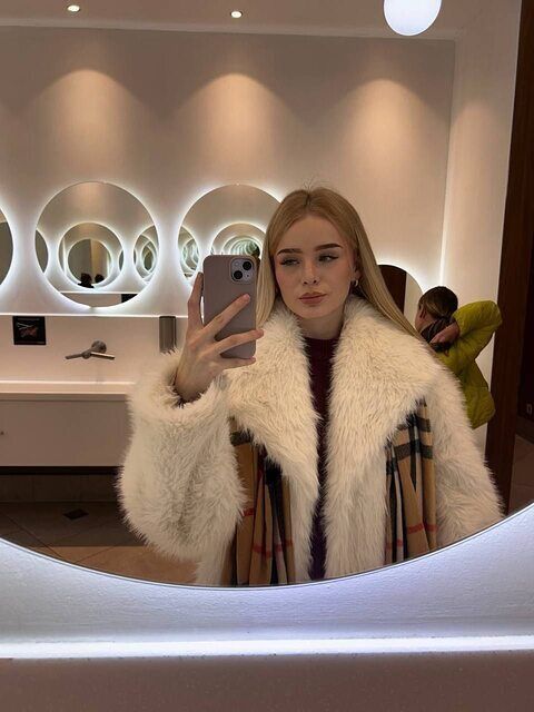 ���� 54959588 ������� ���������, 29 ���, ���� ���������� � �����-����������