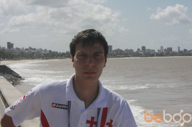 ���� 1135848 ������� Kaxabero, 46 ���, ���� ���������� � �������