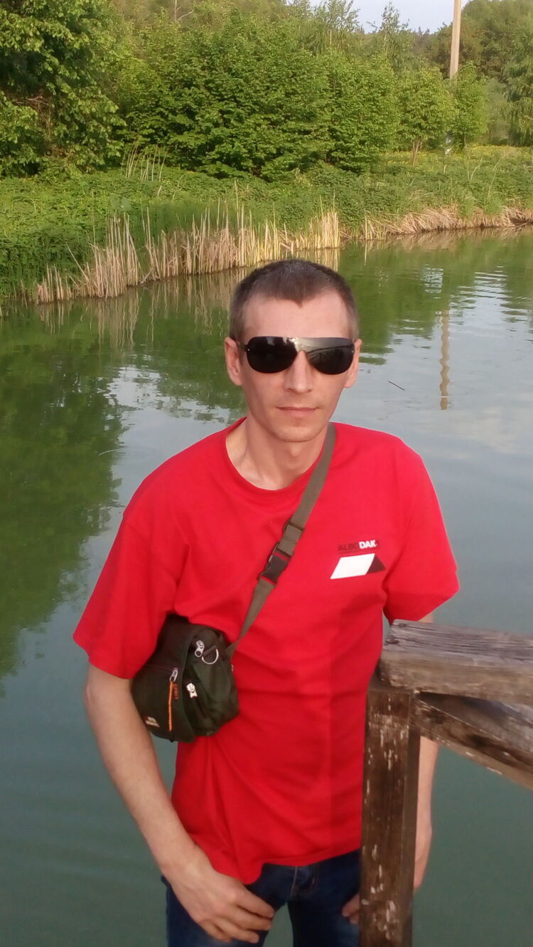 ���� 25255218 ������� �������, 44 ����, ���� ���������� � �����