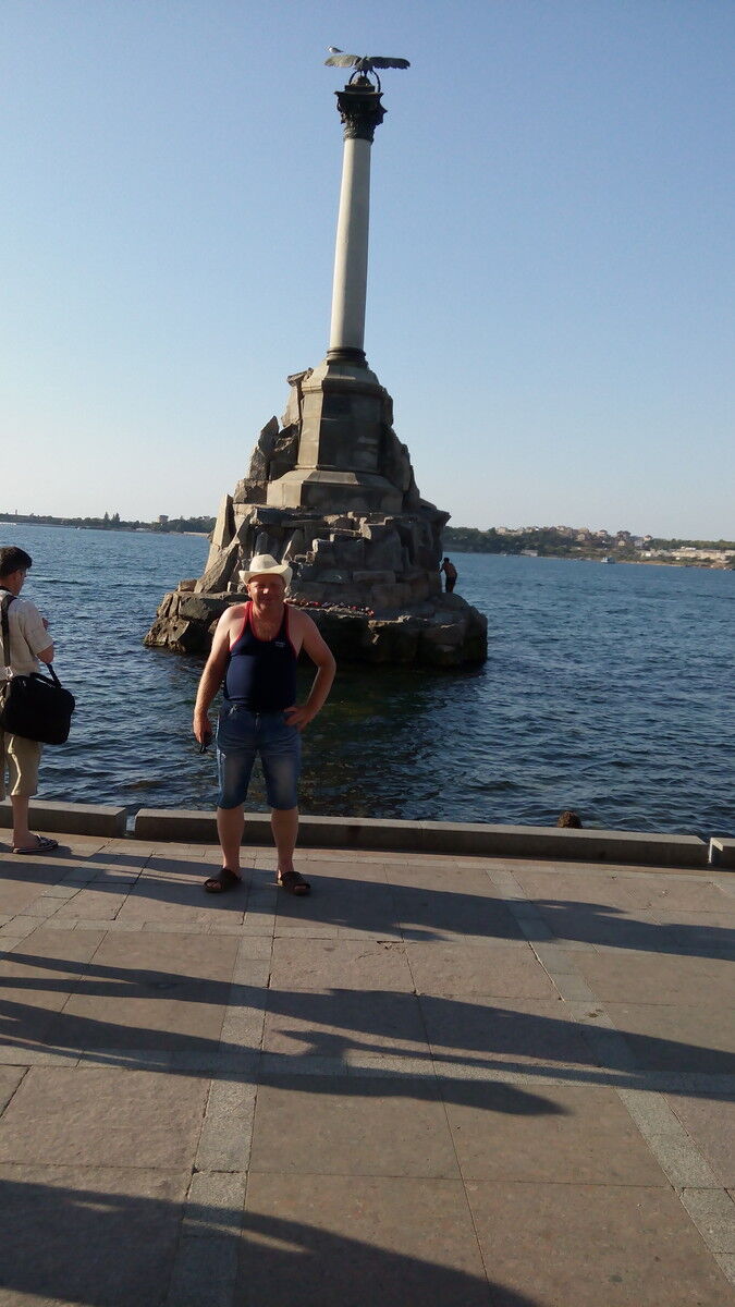 ���������� ������, ���� ������� �������, 45 ���, ������������ ��� ������, ����� � ���������, c�������� ���������