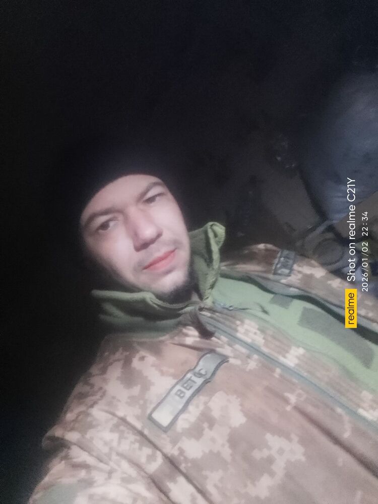 ���� 56081008 ������� �����, 31 ���, ���� ���������� � �������������