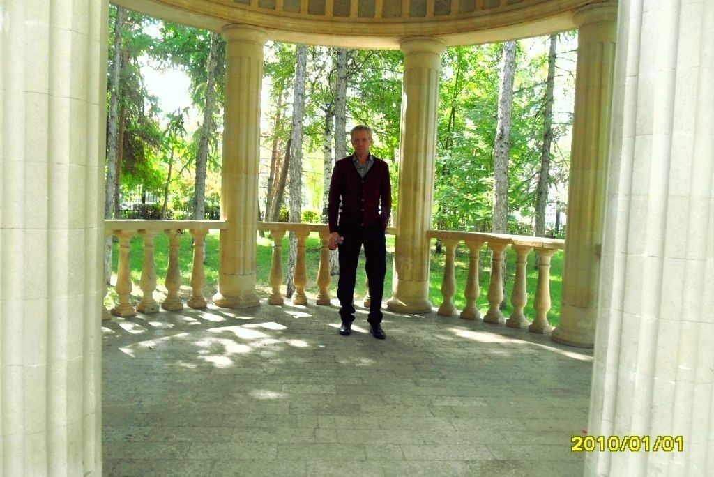 ���������� ��������, ���� ������� �������, 47 ���, ������������ ��� ������, ����� � ���������, c�������� ���������