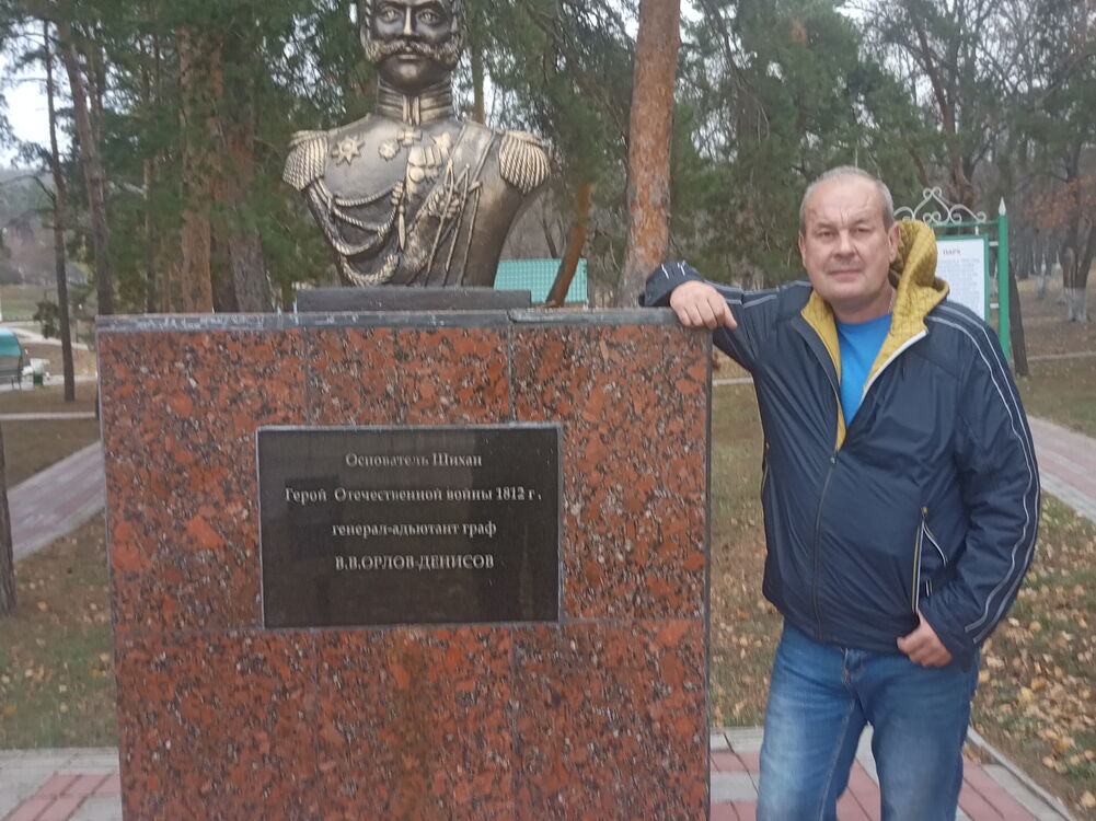 ���������� ������ ��������, ���� ������� ������, 54 ����, ������������ ��� ������, ����� � ���������