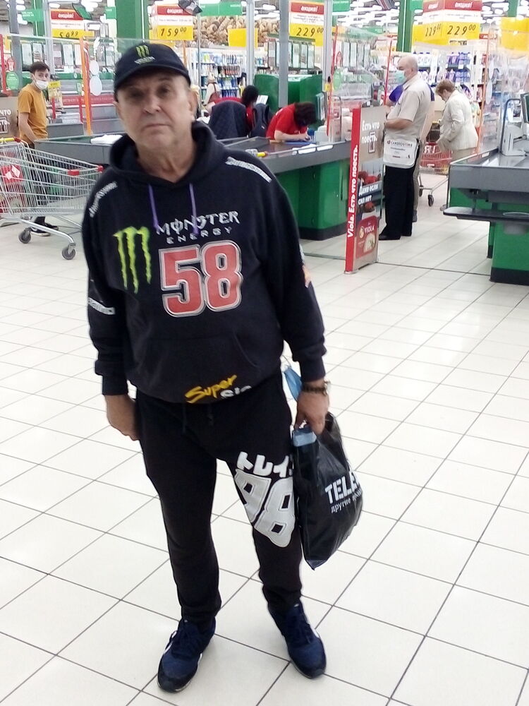 ���������� �����-���������, ���� ������� ��������, 68 ���, ������������ ��� c�������� ���������