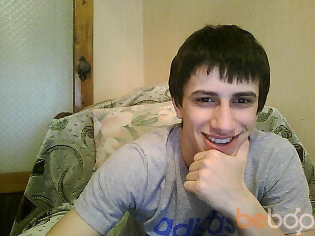 ���������� ����������, ���� ������� Maga, 33 ����, ������������ ��� ������, ����� � ���������, c�������� ���������