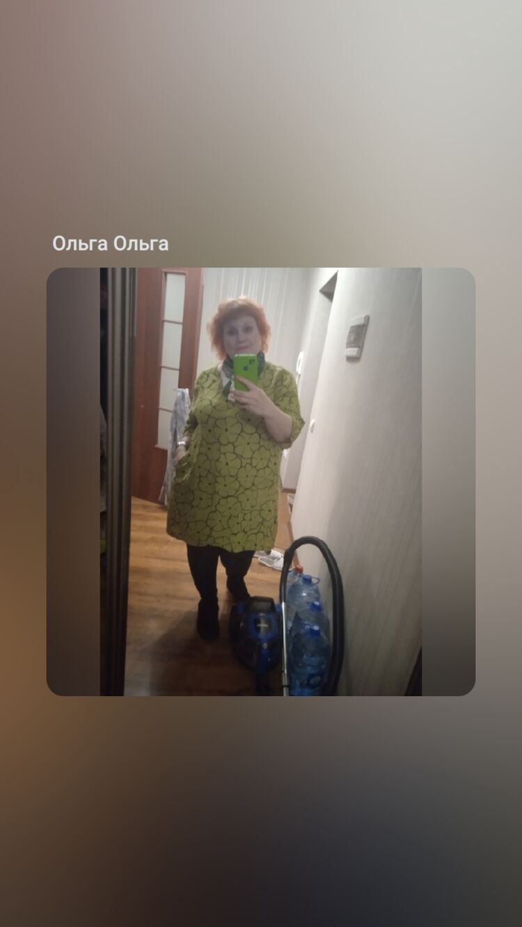 ���� 56349468 ������� �����, 43 ����, ���� ���������� � ������������