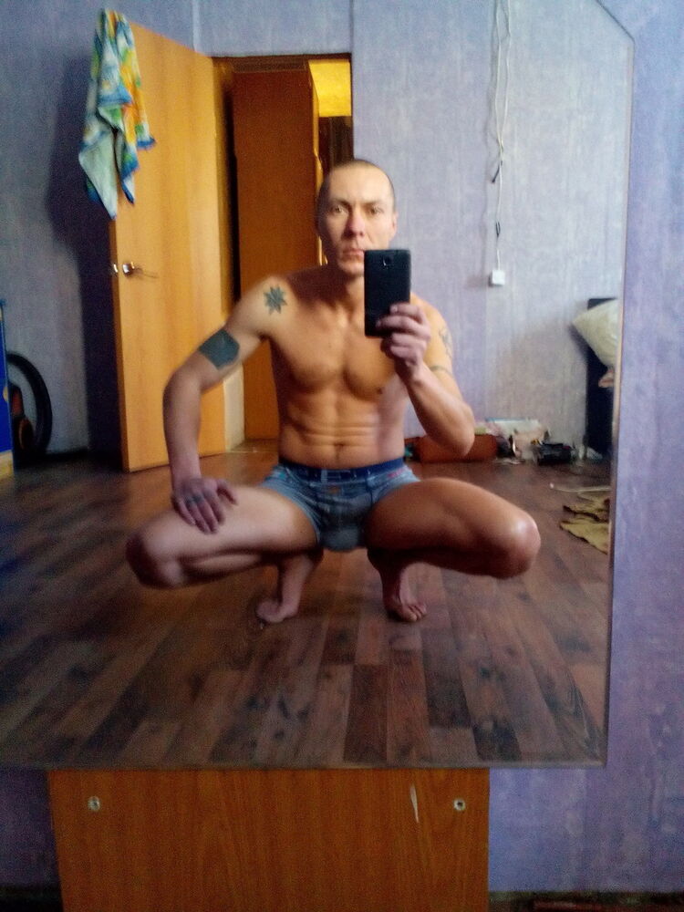 ���������� ���������, ���� ������� ����, 43 ����, ������������ ��� ������, ����� � ���������, c�������� ���������