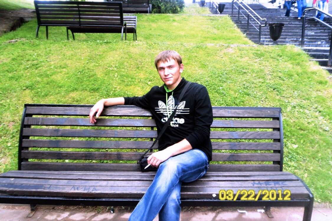 ���� 8234788 ������� ������, 43 ����, ���� ���������� � �����-����������