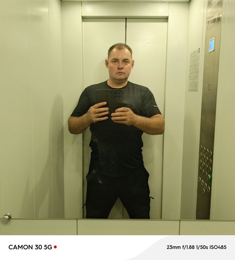  52387958  , 41 ,    