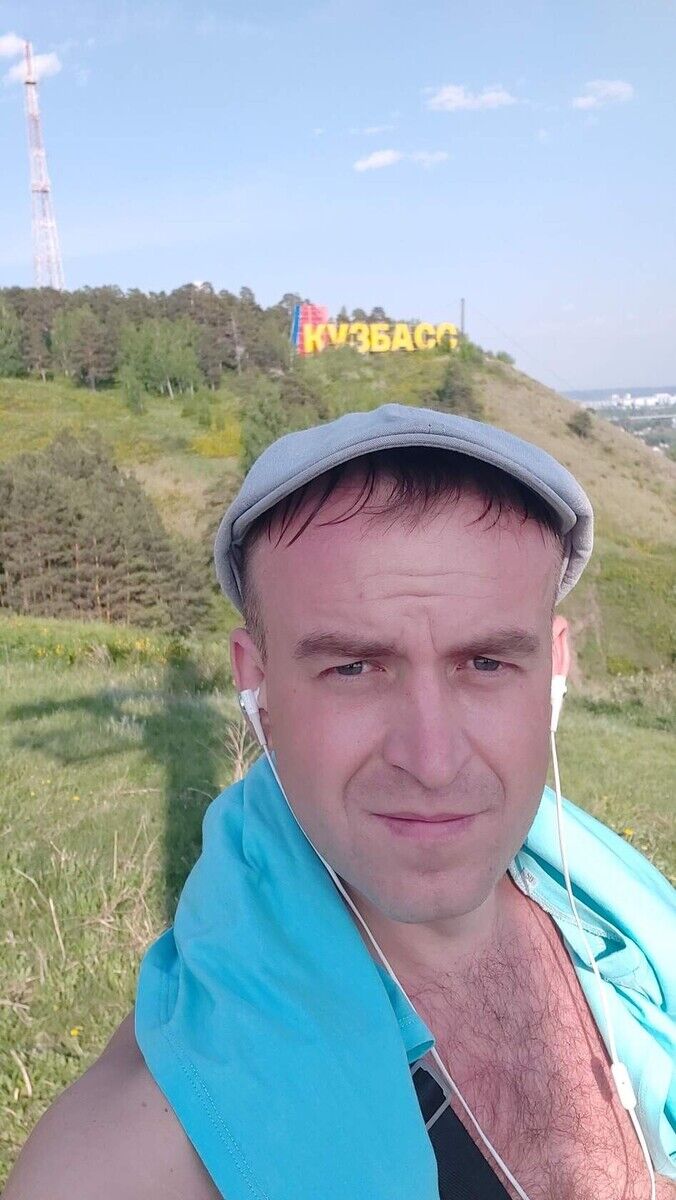 ���� 20386938 ������� ���������, 39 ���, ���� ���������� � ��������