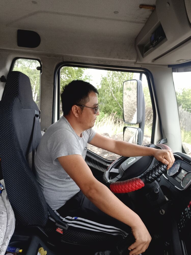 ���� 44506538 ������� ����, 34 ����, ���� ���������� � ��������