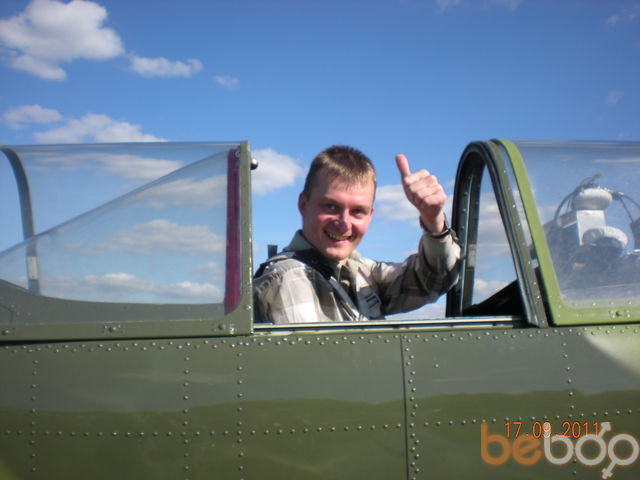 ���� 1138328 ������� ��������, 41 ���, ���� ���������� � �����������