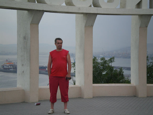 ���������� �����, ���� ������� ������, 53 ����, ������������ ��� c�������� ���������, ���������