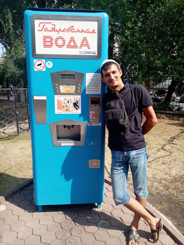 ���� 25851978 ������� �����, 40 ���, ���� ���������� � ���������