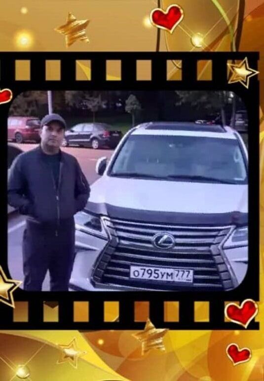 ���� 26011258 ������� ������, 30 ���, ���� ���������� � ������