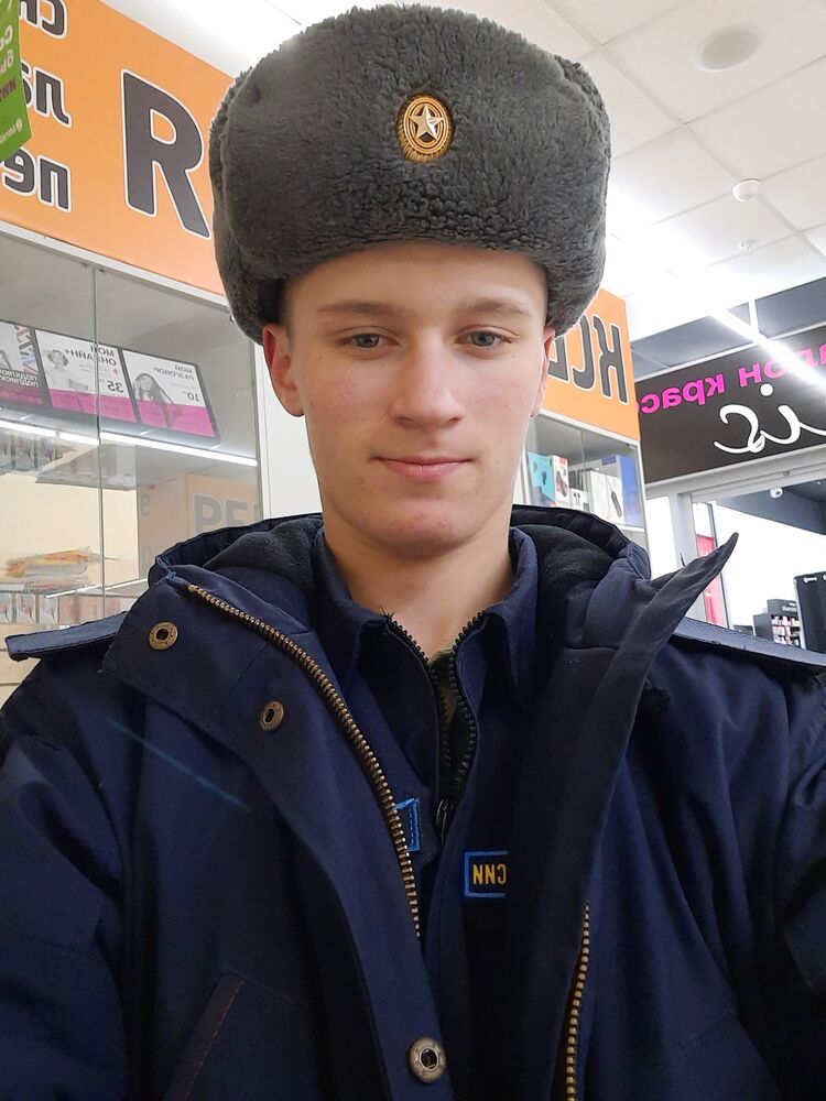  45520438  , 21 ,    