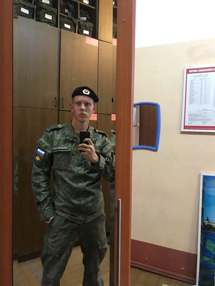  -,   , 23 ,   ,   