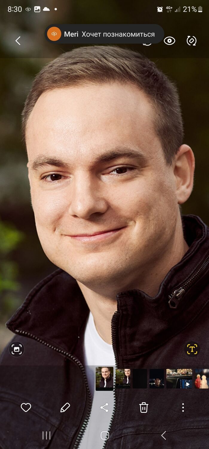 ���� 37985548 ������� �����, 45 ���, ���� ���������� � ���