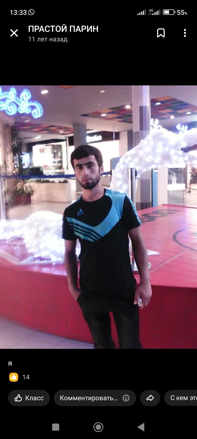 ���������� ������, ���� ������� ����, 35 ���, ������������ ��� ������, ����� � ���������