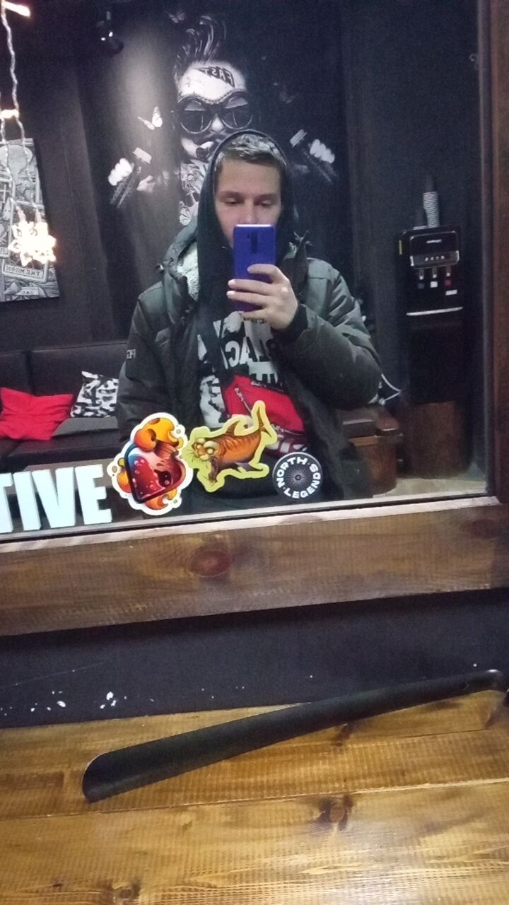 ���������� ����������, ���� ����� ������, 23 ����, ������������ ��� ������, ����� � ���������, c�������� ���������