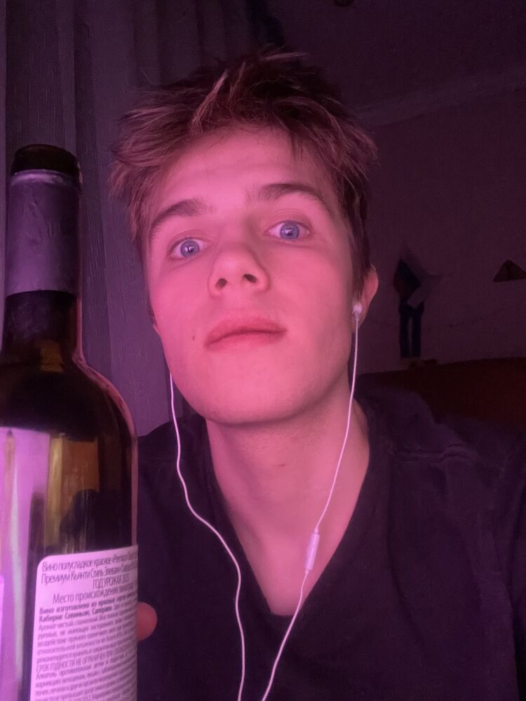 ���� 55653268 ����� ���������, 19 ���, ���� ���������� � ������������