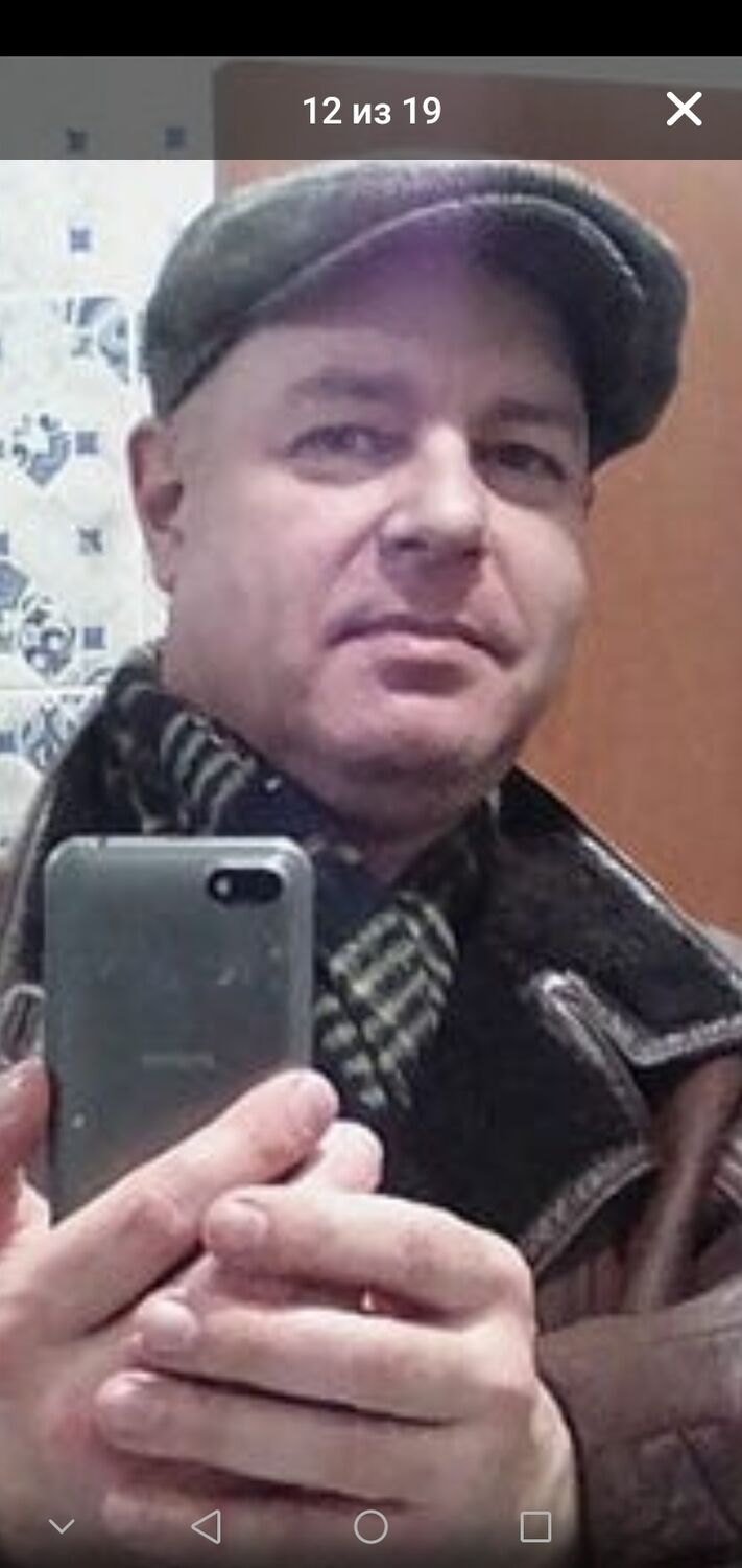 ���� 45601438 ������� ������������, 41 ���, ���� ���������� � �����