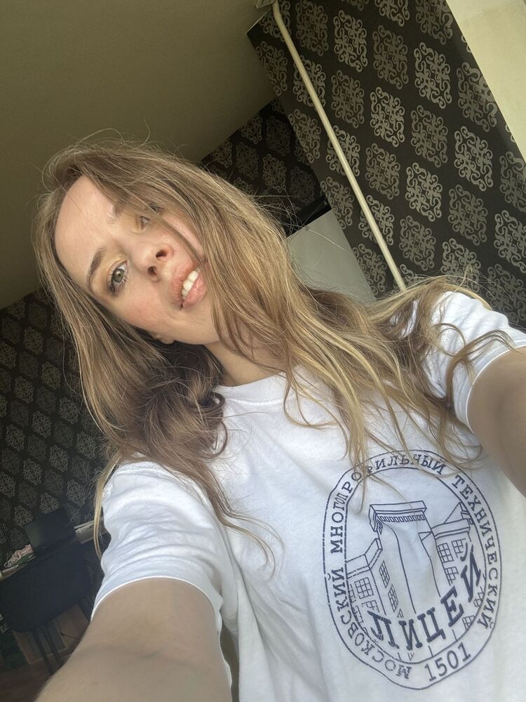 ���� 44769888 ������� ���������, 30 ���, ���� ���������� � ������