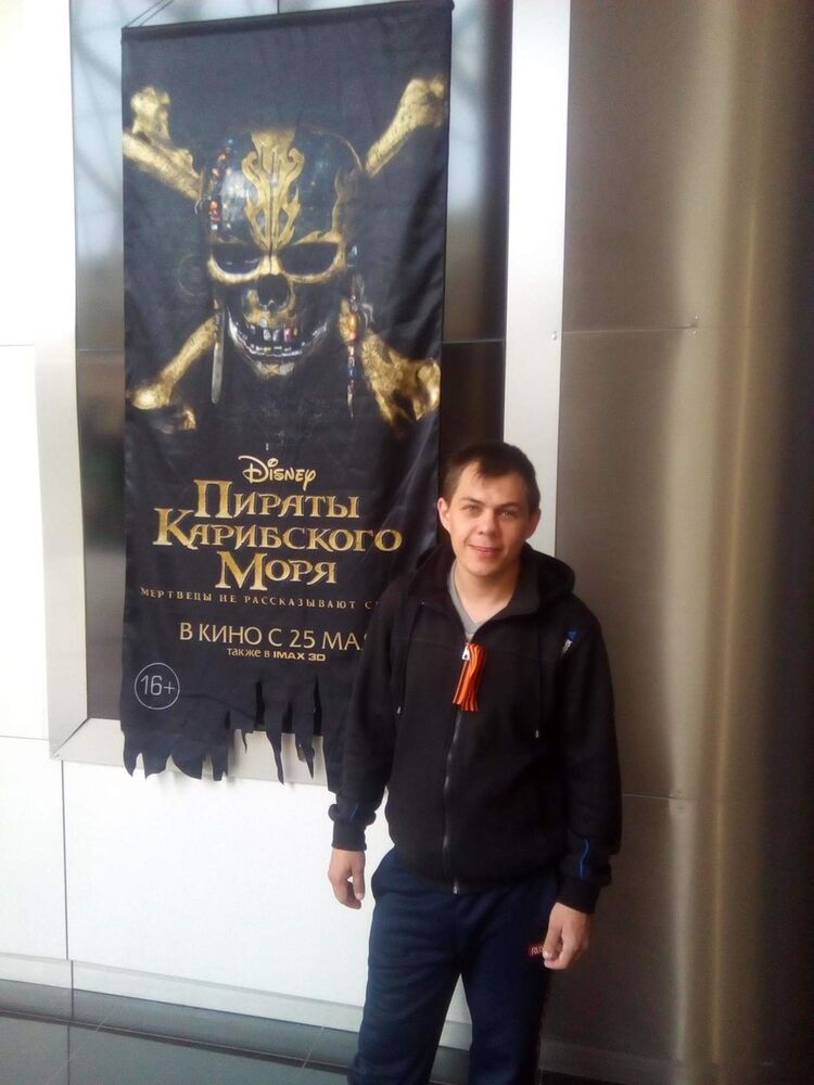 ���������� �����������, ���� ������� �������, 33 ����, ������������ ��� ������, ����� � ���������, c�������� ���������