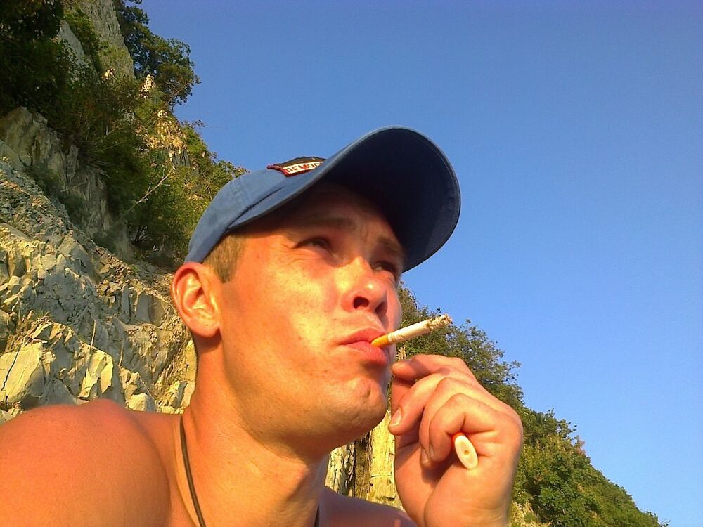 ���������� ������, ���� ������� �����, 46 ���, ������������ ��� ����� � ���������, c�������� ���������