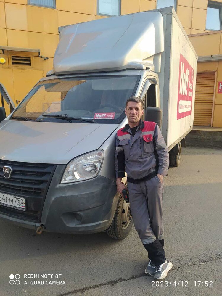 ���� 34049628 ������� ����, 47 ���, ���� ���������� � ������