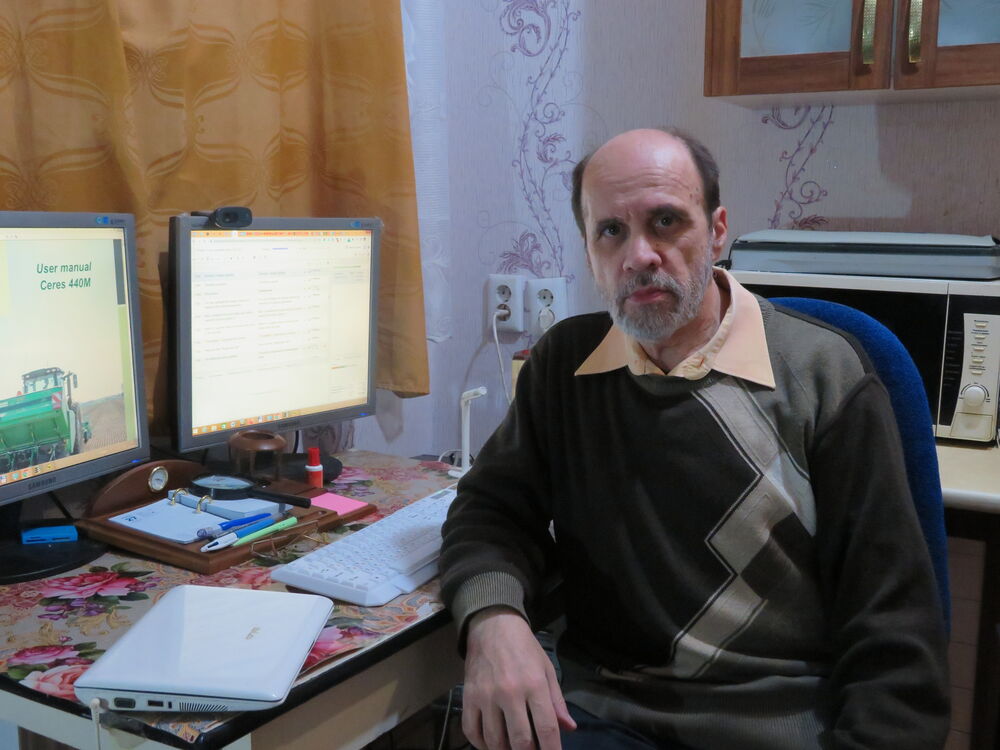 ���� 56036528 ������� �����, 64 ����, ���� ���������� � ������