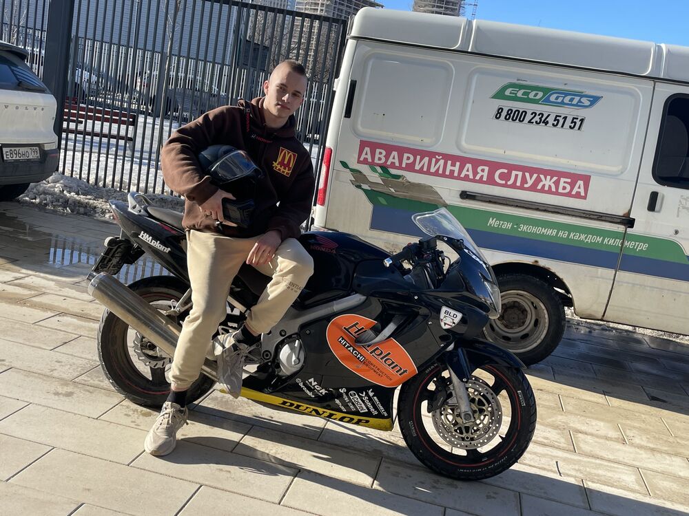 ���� 33500948 ����� ������, 22 ����, ���� ���������� � ������