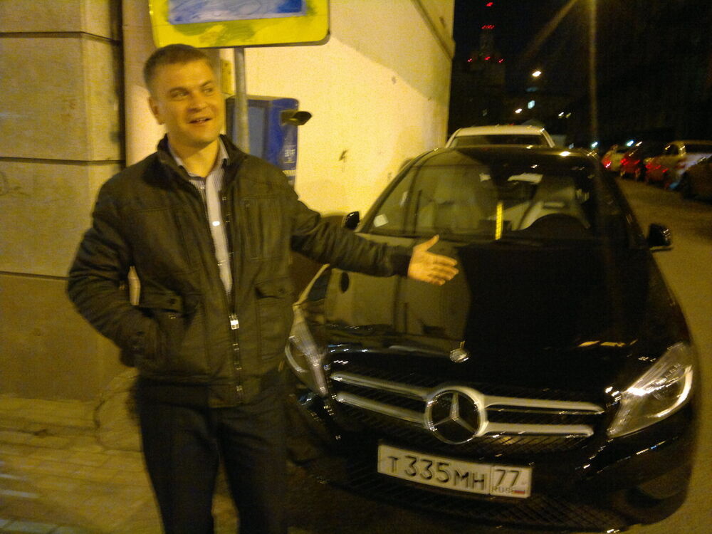 ���� 4897488 ������� ������, 42 ����, ���� ���������� � ��������