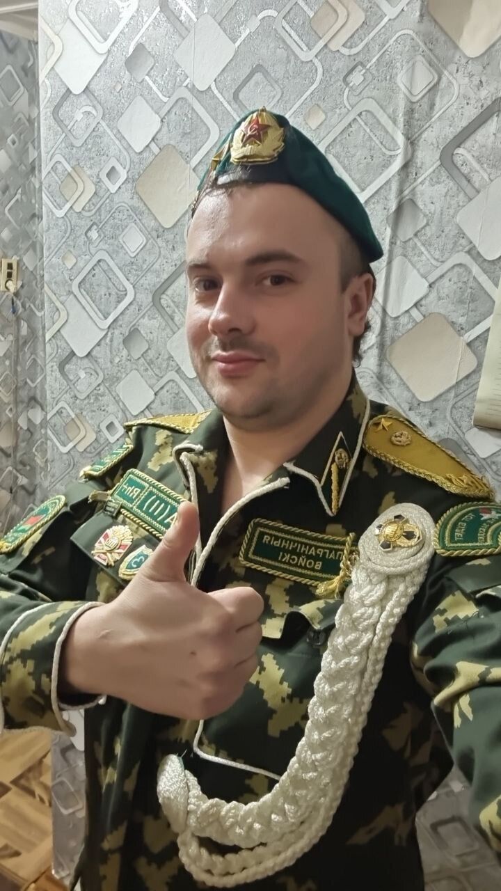 ���� 43398548 ������� ���������, 34 ����, ���� ���������� � ������