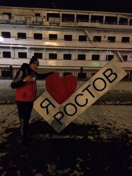 ���� 7360498 ������� �����, 32 ����, ���� ���������� � ����������