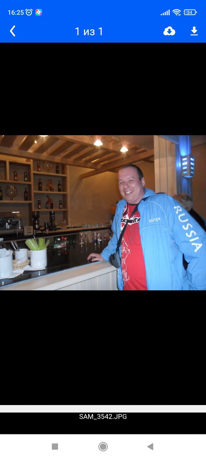 ���� 24311608 ������� ������, 41 ���, ���� ���������� � ������