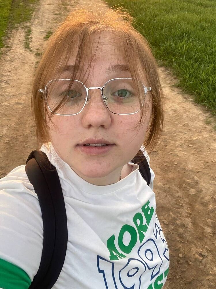 ���� 55295288 ������� ����, 21 ���, ���� ���������� � ������