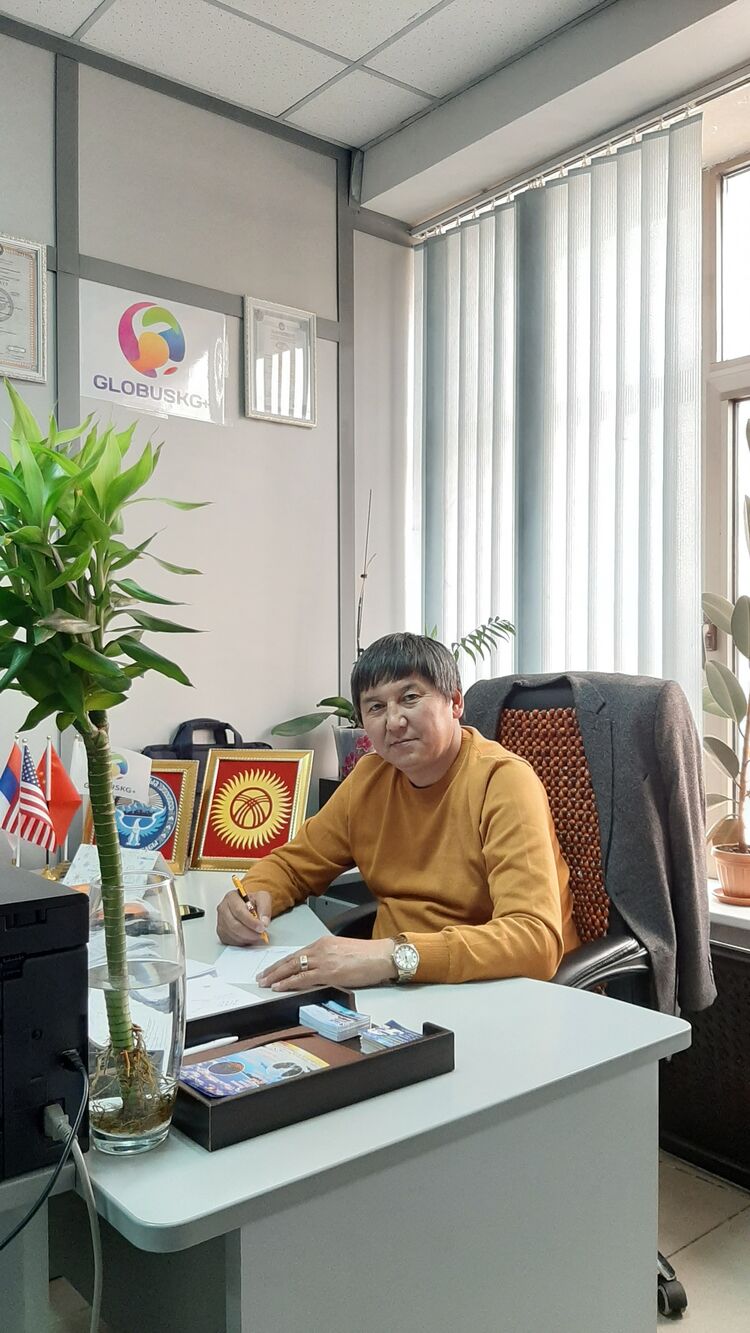  30359838  Abai, 40 ,    